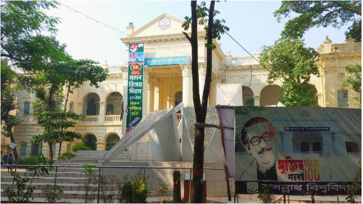 টিকা দিতে জবি শিক্ষার্থীদের জাতীয় পরিচয়পত্র সংগ্রহ শুরু